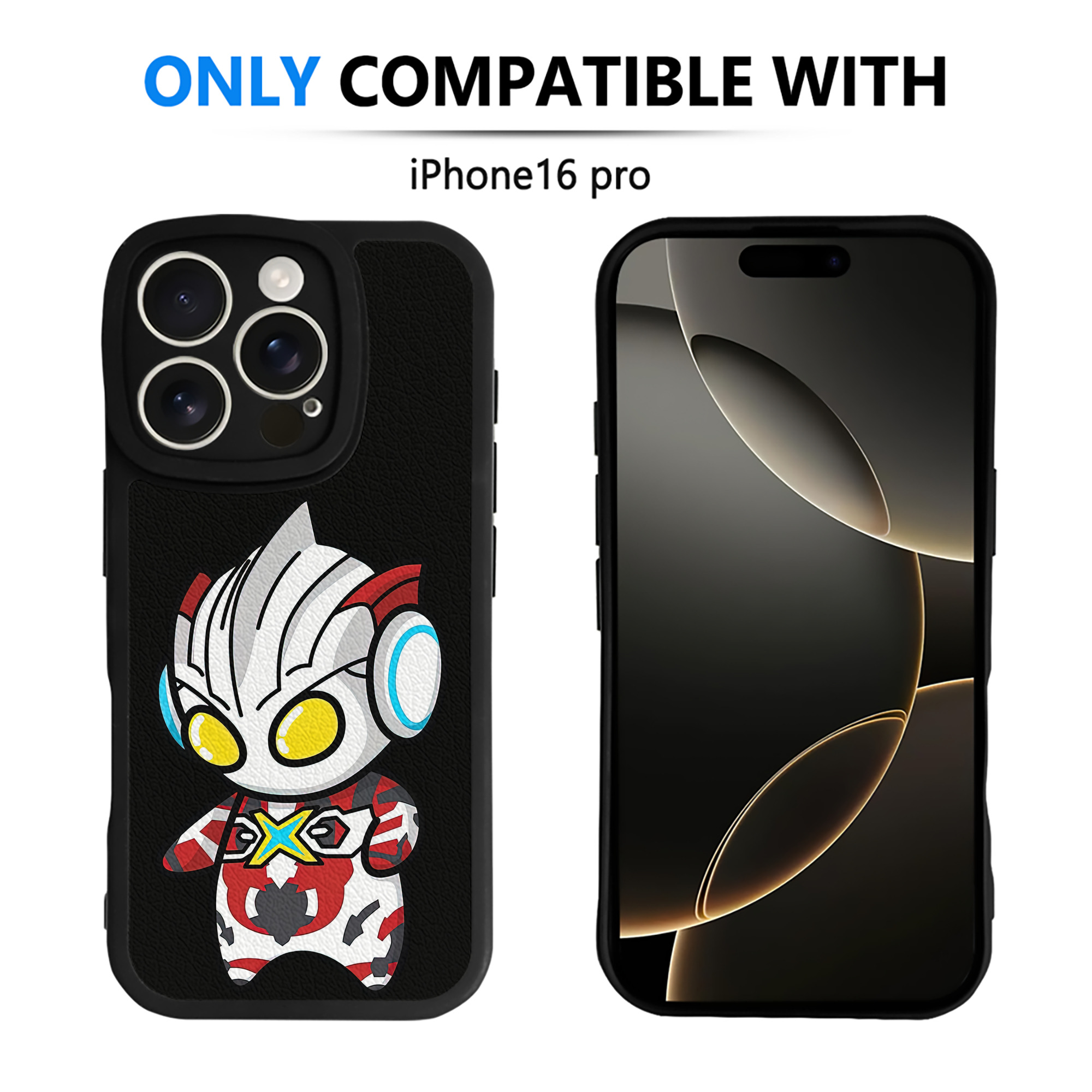 （画像用） ウルトラマン Ultraman 【iPhone 16シリーズ対応】シリコンスマホケース（レザー調） 材質：シリコン